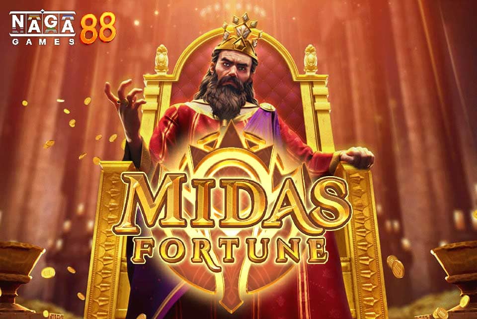 MIDAS FORTUNE ทดลองเล่น