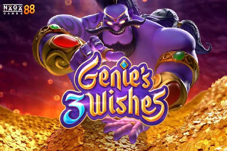 GENIE’S 3 WISHES