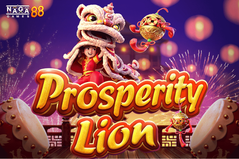 Prosperity Lion