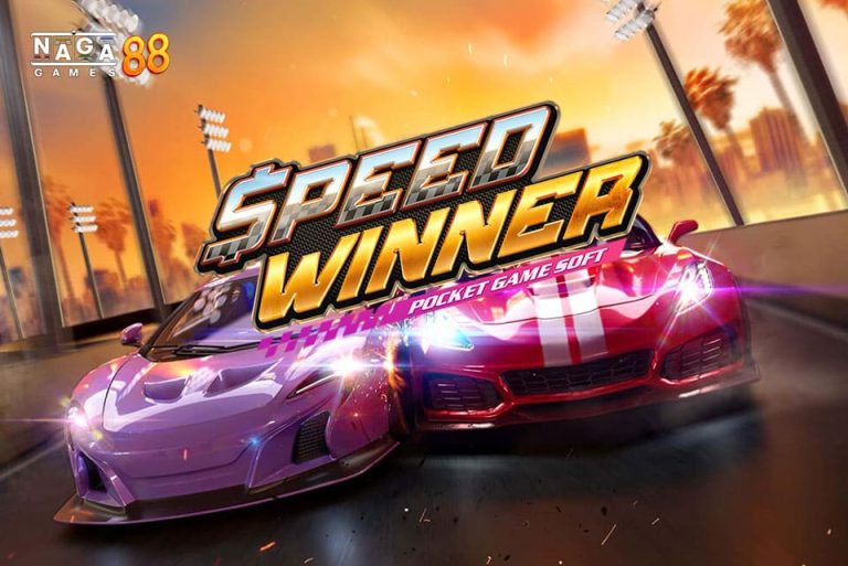 SPEED WINNER