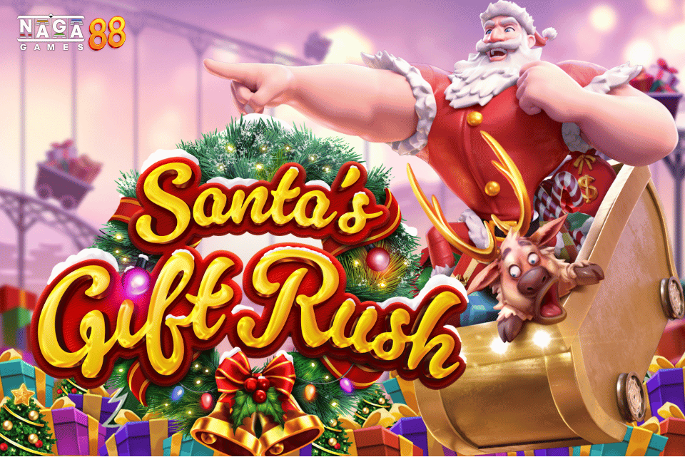 Santa's Gift Rush