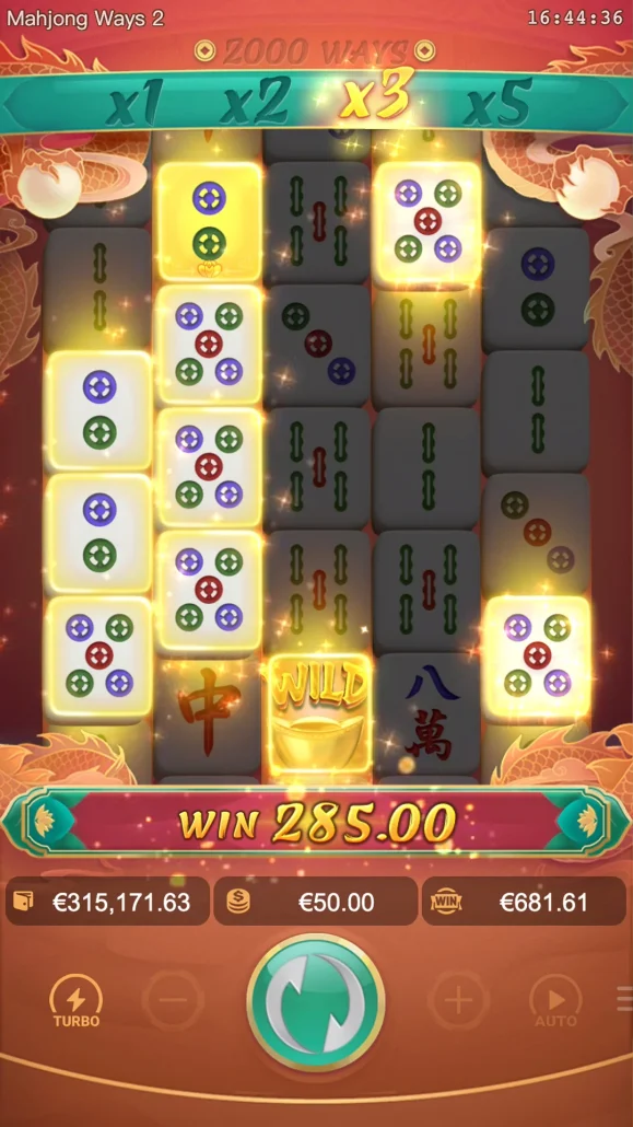 screen shot multiplier x3 Mahjong Ways 2 ทดลองเล่น