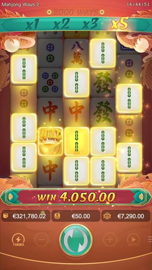 Mahjong Ways 2 ทดลองเล่น