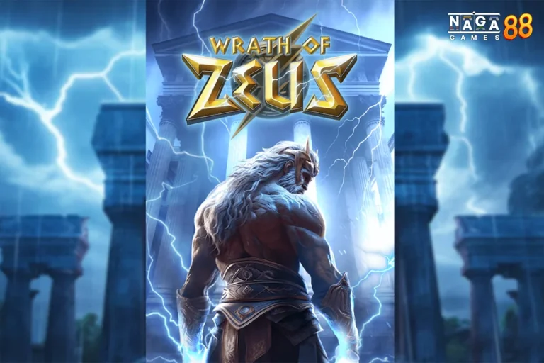 Wrath Of Zeus