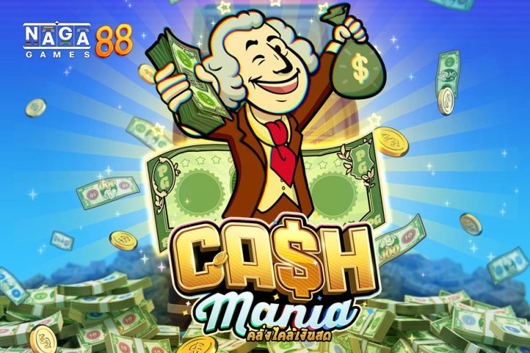 Cash Mania