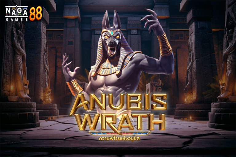 Anubis Wrath