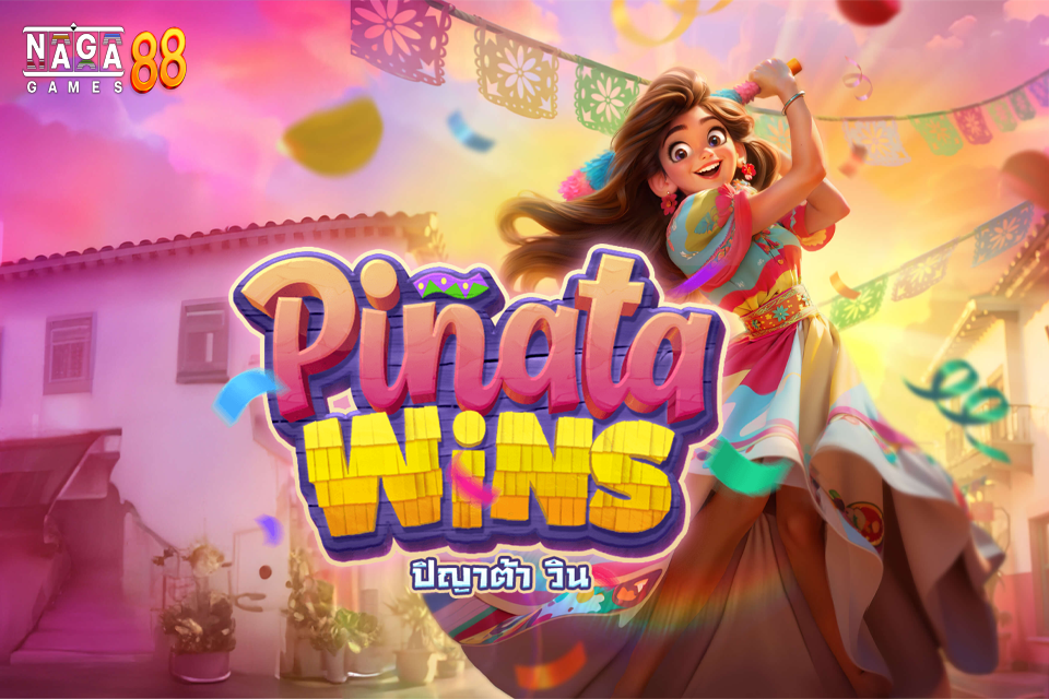 Pinata Wins ทดลองเล่น