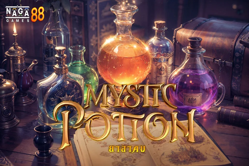 mystic potions ทดลองเล่น