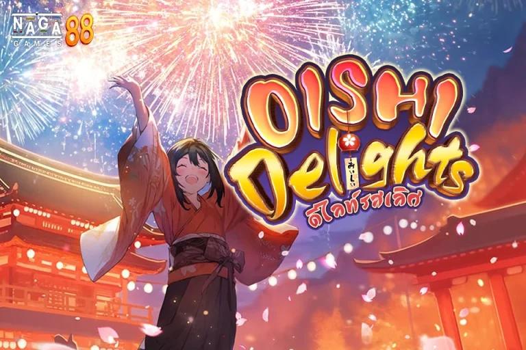 Oishi Delights